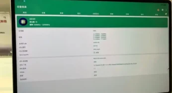 Lenovo Kembangkan SoC Sendiri untuk Tablet Baru